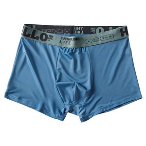 Paquete de 10 Calzoncillos Boxer de Seda de Hielo para Hombre, Ropa Interior Transpirable de Verano, Calzoncillos con Diseño en U, Lencería Transpirable y Sexy - Product Image 2