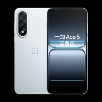 Smartphone OnePlus Ace 5 Ultra 5G d'origine, écran AMOLED 6.83 "144hz, dimension 9400 + Android 15, double SIM, NFC, charge de 100W OTA