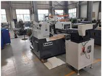 Machine de rectification sans centre CNC personnalisable avec moteur, haute précision, type universel