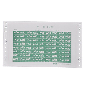 การติดกาวซองจดหมายที่เป็นความลับและเครื่องคัดแยกหมายเลขแบบฟอร์มคอมพิวเตอร์ - Product Image 2