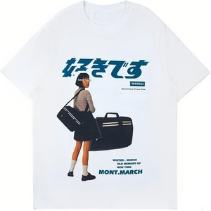 เสื้อยืดพิมพ์ลายกราฟิกทรงสปอร์ตโอเวอร์ไซส์ ผ้าฝ้ายถัก 100% สไตล์วินเทจ Y2K สำหรับผู้ชายและผู้หญิง ยูนิเซ็กส์ ฮาราจูกุ เนื้อผ้ากันยับ ระบายอากาศได้ดี สีชมพู - Product Image 5
