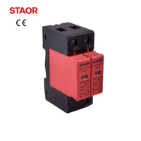 Parafoudre DC 500V 600V 1000V T2 2P 3P 4P 20KA 40KA pour système solaire photovoltaïque, protection contre les surtensions sur rail DIN