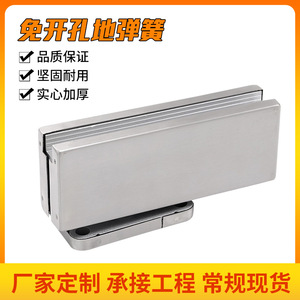 Gao Lishi Stainless Steel Floor <b>Springs</b> 190x70x40mm Wall Mount Dual Speed Buffer For Glass <b>Doors</b> - Product Image 5