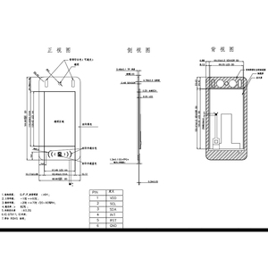 แผงกระจก + ฟิล์ม + ฟิล์ม5นิ้วแผงหน้าจอสัมผัสแบบคาพาซิทีฟพร้อมตัวควบคุมระบบสัมผัส GT911 - Product Image 4