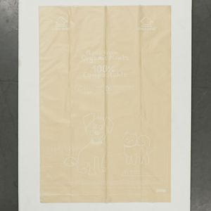 Hot Sales Eco Friendly Waste Doggy Poo <b>Bag</b> Biodegradable Thickened Portable Fragrance PLA+PBAT+Cornstach <b>Compostable</b> BPI - Product Image 4