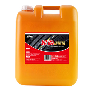 Cera Líquida para Neumáticos de <span class=keywords><strong>Auto</strong></span> de 20L, Abrillantador Negro para Neumáticos, Cera para Pulir Neumáticos, Buen Producto de Protección, Limpieza y Lavado - Product Image 1