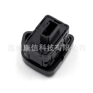 Interruptor de Ventana para Vehículo Fiat 735482602 para Ventanas de Automóviles - Product Image 2