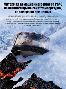 Mini umidificatore con simulazione di lava vulcanica, luce ambientale colorata e diffusore di aromi per auto - Alimentato tramite USB - Product Image 3