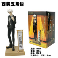 Figurine d'action Jujutsu Kaisen, nouveaux produits dérivés d'animation, édition spéciale, Gojo Satoru, Geto Suguru, figurine d'anime