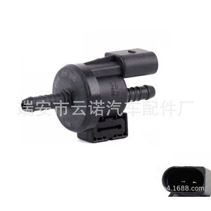 Válvula Solenoide 06E906517A 3/8 pulg. de control de vacío de gas para depósito de carbón - Product Image 1