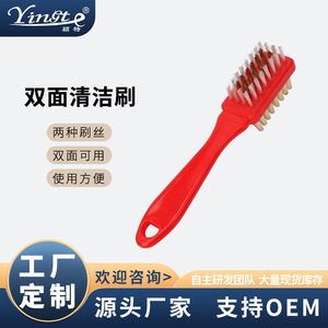 Cepillo de limpieza de gamuza Yinste de doble cara multifuncional para eliminar manchas de zapatos - Product Image 5