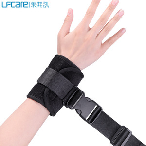 สายรัดข้อมือ Lfcare แบบสองคลิป ทำจากวัสดุโพลิเมอร์ ได้รับการรับรองมาตรฐาน CE สีดำ ปรับได้ ใช้สำหรับยึดตรึงมือและข้อมือทางการแพทย์ - Product Image 1