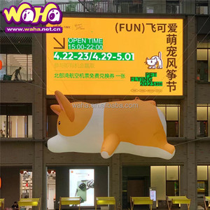 Modèle de chiens gonflables promu <span class=keywords><strong>figure</strong></span> de chien de <span class=keywords><strong>ballon</strong></span> publicitaire - Product Image 2