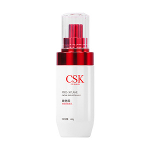 โลชั่นไพรเมอร์แต่งหน้า<span class=keywords><strong>โปร</strong></span>-ไซเลน บำรุงผิวให้ชุ่มชื้น ปรับ<span class=keywords><strong>สี</strong></span>ผิวให้กระจ่างใส เรียบเนียน รับผลิตแบบ OEM/ODM - Product Image 1