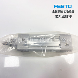 Festo Iso Standard Cylinder Dsbc-32-40-Ppva-N3 1376423 Pneumatic Dual Action Aluminum Body External Thread - Product Image 5