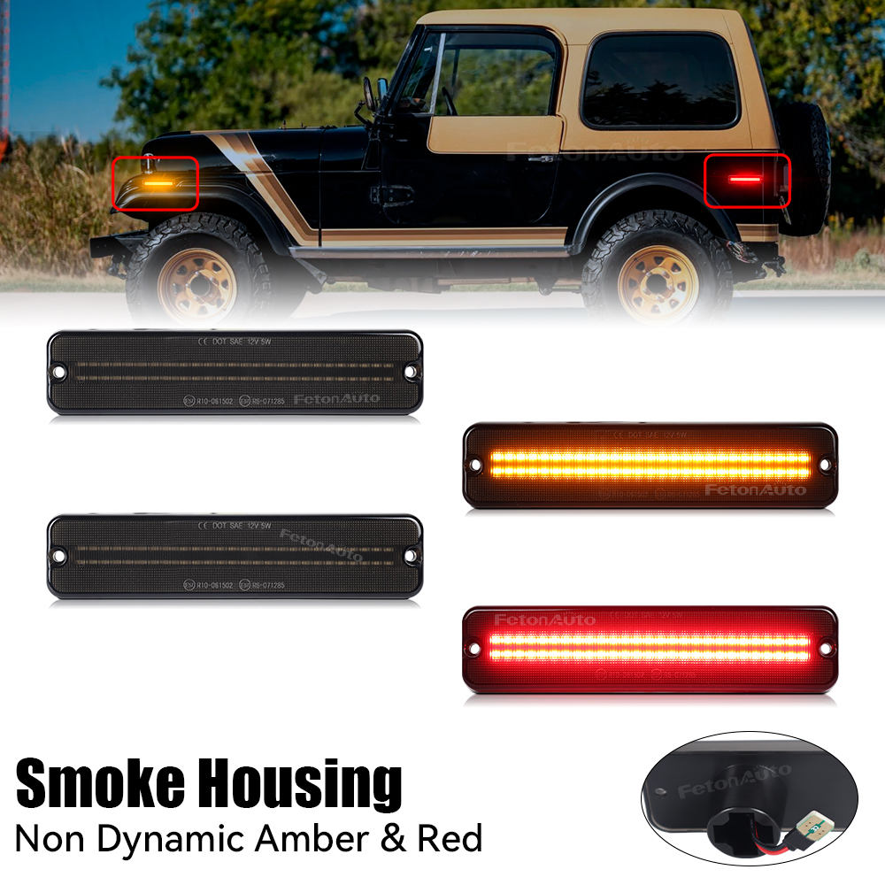 Ambra+Rosso-4 pezzi 02-0543