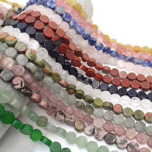 Cuentas de <span class=keywords><strong>Piedra</strong></span> Naturales Redondas, Dijes de Cristal para Sanación Energética, Pulsera de Chakra, Collar, Fabricación de Joyas, Manualidades, Suministros para Regalos - Product Image 1