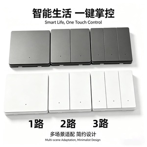 Tuya Zigbee <b>Smart</b> Switch Neutral Live Wire 86 Type Standard Wall <b>Smart</b> Light Switch <b>Home</b> Automation <b>Smart</b> <b>Home</b> Control - Product Image 3