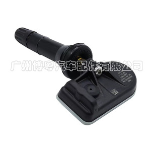 Chery <b>Tpms</b> Sensor 802000327AA 433Mhz External For Chery Automobile - Product Image 4