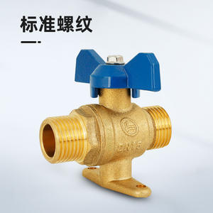 Robinet à bille à double filetage mâle en cuivre massif, diamètre plein, 4/6 pouces, pour conduites d'eau et de gaz - Product Image 3