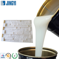Échantillon Gratuit Moules en Silicone pour Murs 3D, Briques de Béton, Carreaux de Plâtre, Panneaux et Moulures – Matière Première Caoutchouc Silicone Liquide RTV2