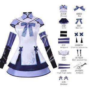 Mujeres Yutuber VTuber Blanche Fleur Cosplay Higashi Yukihasu Disfraces IDOL-011 - Product Image 6