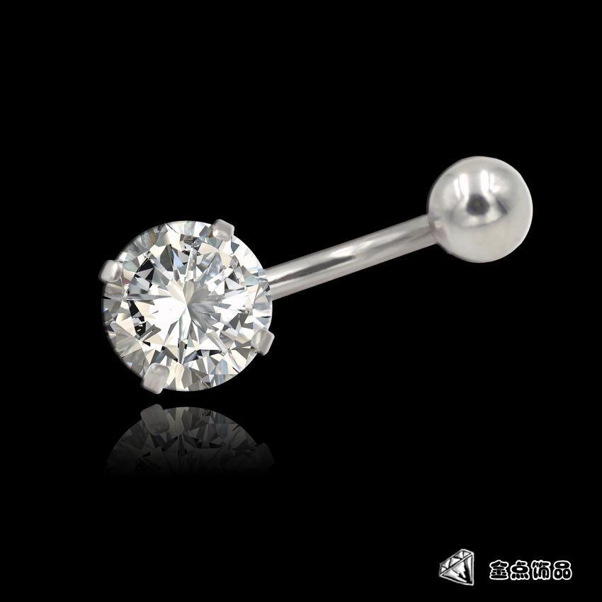 Fond en acier Zirconium blanc