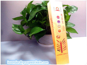 ถุงกระดาษประกอบด้วยอลูมิเนียมฟอยล์สำหรับบรรจุอาหารที่ใช้ในถุงกระดาษและแผ่นรองแอลกอฮอล์เปียก - Product Image 6