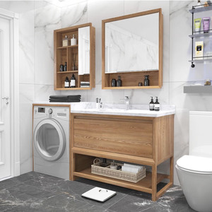 Meuble <span class=keywords><strong>de</strong></span> <span class=keywords><strong>salle</strong></span> <span class=keywords><strong>de</strong></span> <span class=keywords><strong>bain</strong></span> <span class=keywords><strong>de</strong></span> style japonais couleur bois, intégration <span class=keywords><strong>lave</strong></span>-<span class=keywords><strong>linge</strong></span> et toilettes, miroir inclus, étanche, autoportant en chêne - Product Image 3