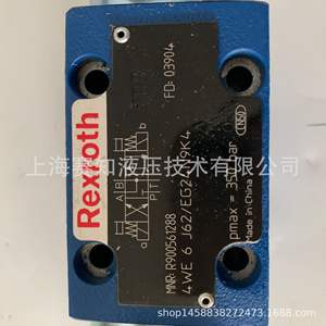 Solénoïde Rexroth 4WE6J6X/EG24N9K4 R900561288, puissance 4WE6J6X 4WE6J62 - Product Image 5