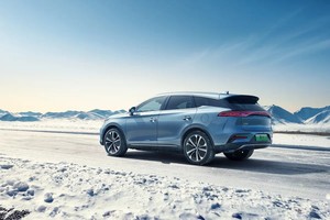 BYD Tang L SUV 2025, Auto Elettrica, Veicolo a Nuova Energia, Nuovo Modello Tang L SUV 2025 - Product Image 6