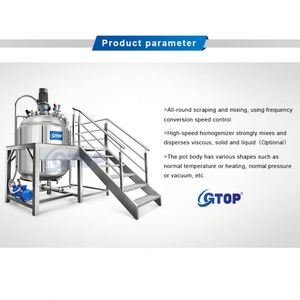 Equipo de Mezcla al Vacío para la Producción de Fertilizantes Solubles en Agua con Aminoácidos, Ácido Fítico y Otros Ingredientes - Product Image 3
