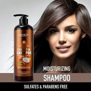 Shampooing et après-shampooing à la noix de coco biologique naturelle 1 litre de marque privée - Product Image 2