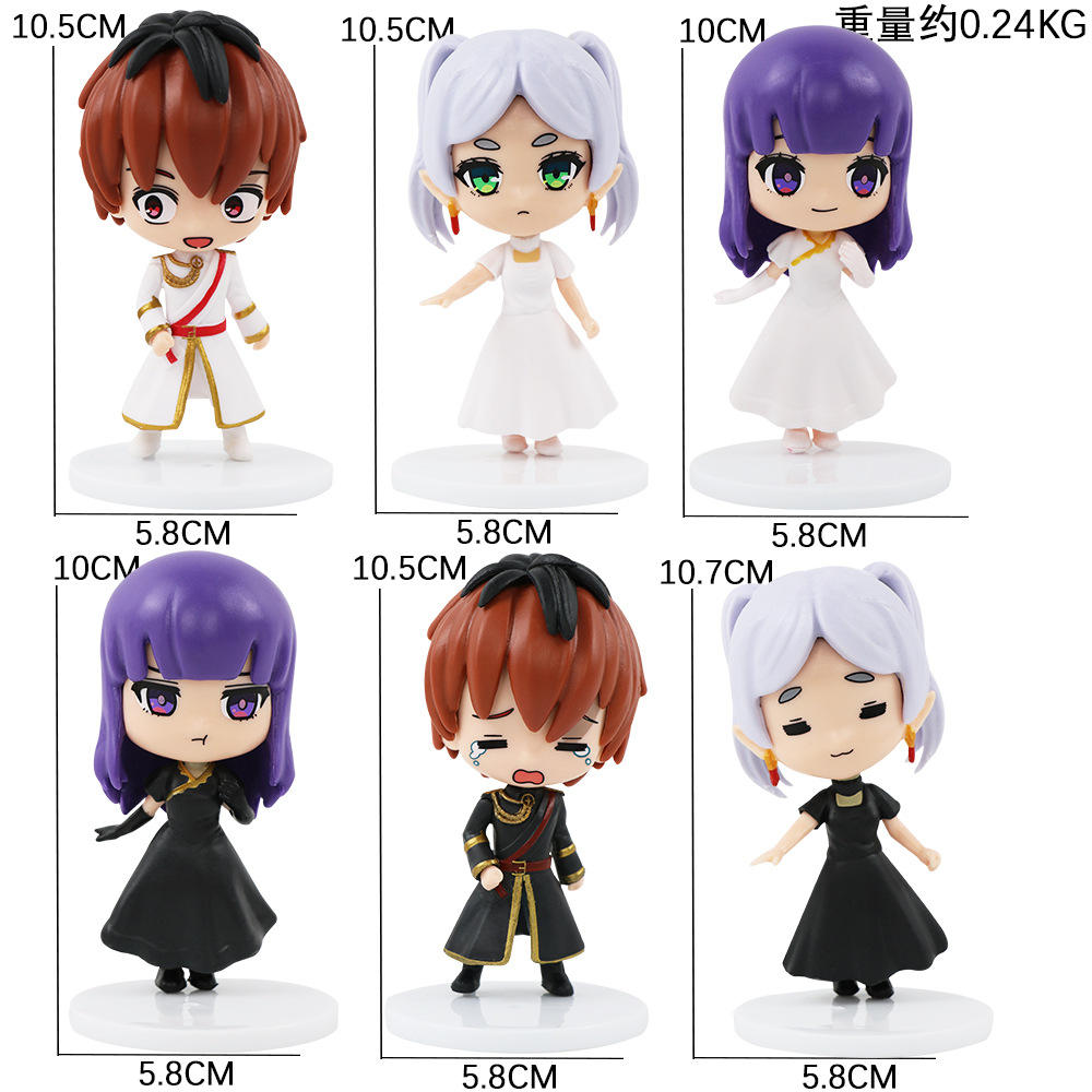 6ชิ้น/เซ็ต