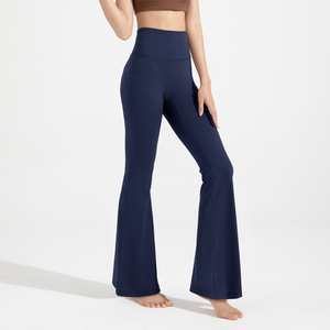 Pantalones de Yoga SUHE Antibacterianos de Pierna Ancha, Cintura Alta, Corte Acampanado, Color Sólido, Holgados, para Mujer - Product Image 4