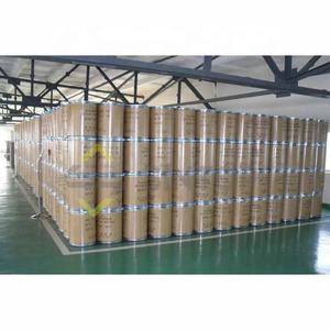 Gute Qualität Ceroxid Dioxid Polier verbindung Nano pulver Katalysator Glas politur CAS 1345-13-7 mit wettbewerbs fähigem Preis - Product Image 6