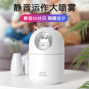 เครื่องเพิ่มความชื้นในอากาศแบบนาฬิกา พร้อมตัวตั้งเวลา 0.5-1 ลิตร ช่องเสียบ USB เงียบสงบ ใช้ในบ้าน โต๊ะทำงาน ไฟกลางคืน ดีไซน์พ่นไอน้ำคู่ - Product Image 3