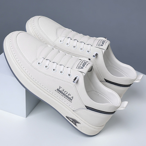 Zapatos Deportivos Casuales de Hombre, Estilo Moderno, para Todas las Temporadas, con Capa Superior de Cuero Vacuno y Suela de Goma - Product Image 5