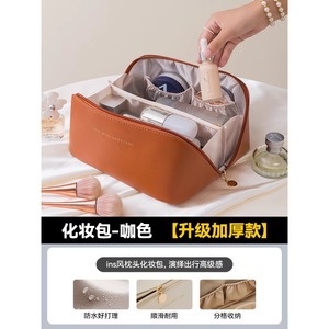 Portable Large Capacity <b>Makeup</b> Bag For Women Travel Toiletry Organizer Multipurpose Cosmetic <b>Case</b> - Product Image 2