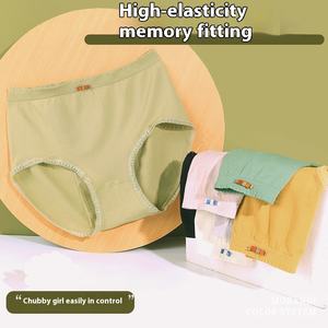 Biancheria intima da donna taglie forti 100.00kg slip da ragazza in cotone traspirante con cavallo a vita media pantaloncini da ragazza comodi - Product Image 4