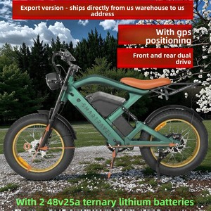 <span class=keywords><strong>Bicicletta</strong></span> <span class=keywords><strong>Elettrica</strong></span> <span class=keywords><strong>da</strong></span> <span class=keywords><strong>Corsa</strong></span> per Adulti con Doppio Motore Americano <span class=keywords><strong>da</strong></span> 400W, Ruote <span class=keywords><strong>da</strong></span> 20 Pollici, Autonomia di 100km, GPS e Batteria al Litio - Product Image 4