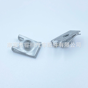 Shuangxuan <b>Car</b> Bumper License Plate Screw Fixing Base <b>Clip</b> M6 Galvanized Steel Auto Fastener - Product Image 4