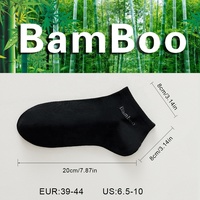 Chaussettes en fibre de bambou pour hommes, fines, respirantes, absorbant la transpiration, anti-odeurs, pour un usage quotidien décontracté