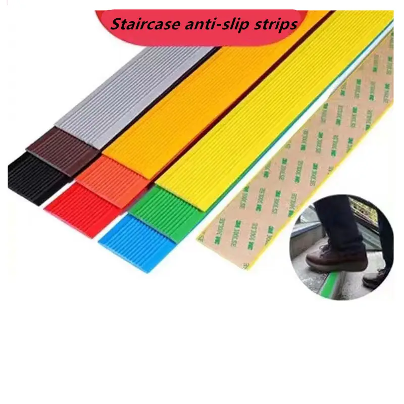 רצועת איטום PVC לניקוב מדרגות רצועות מעבר מדרגות רצועות גומי PVC מונעות החלקה למדרגות