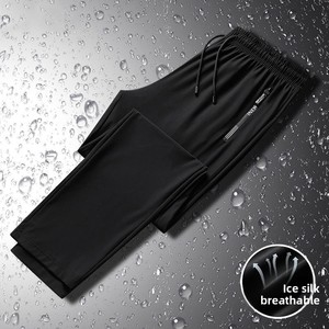 <span class=keywords><strong>Pantaloni</strong></span> Lunghi Estivi Unisex in Seta Ghiaccio Leggeri, Nuovi, ad Asciugatura Rapida, Sottili, Morbidi, <span class=keywords><strong>con</strong></span> Vita Elastica e Polsini Elastici - Product Image 6