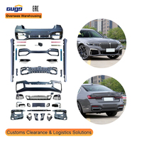 Kit carrosserie GUGO G12 LCI M Sport pour BMW Série 7 2019-2022 Pare-chocs avant arrière Grille M-Tech Pièces automobiles