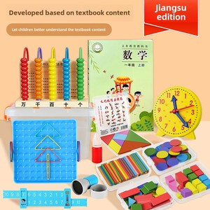 Sujiao Edición 2024, Material Didáctico <span class=keywords><strong>de</strong></span> Matemáticas para Primera Grado, Juego Completo en Caja, Contadores, Varillas <span class=keywords><strong>de</strong></span> Conteo, Formas Geométricas, Unisex - Product Image 4