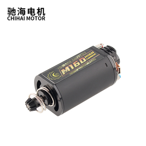 Motor de <span class=keywords><strong>Airsoft</strong></span> de Eje Corto de Alto Torque de 16 TPA M160 CNC 31000 rpm para Caja de Cambios Ver.3, Accesorios para Pistolas de Gel - Product Image 2