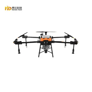 HD540pro Flying fumigación de cultivos eficiente de alta calidad rociador de Dron agrícola para agricultura cosecha plantación