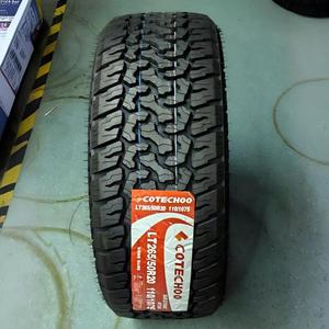 Neumáticos Todoterreno Radiales Sin Cámara para SUV 4x4 LT265/50R20 (10PR) Nuevos - Garantía de 50000 km para Todo Terreno - Product Image 1